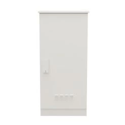 Floor Mount Outdoor Network Cabinet, 26U, Fans With Temperature Control, White, IP66-Rated