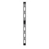 45U Vertical Cable Management Rail, Rack Mount, 0.82 X 4.6 X 81.2 -Server Cabinet Accessories 00406929 1 43564.1671497906